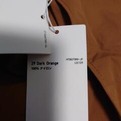 ユニクロＵ☆タグ付き　ポケッタブル　ロングコートの画像