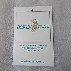 レディース・トレーナー「DORUN POLO」の画像