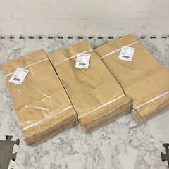  14290   【新品未開封】角底紙袋　ハイバックH20 木晒...