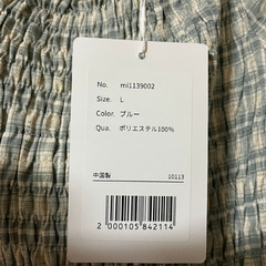 (新品)ワンピース　値下げ中！最終回の画像