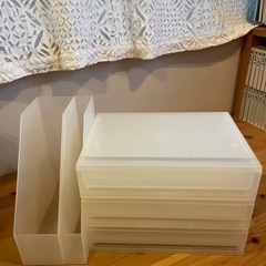 無印良品　ドキュメントケース