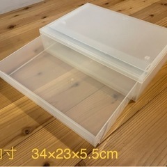 無印良品　ドキュメントケースの画像