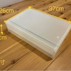 無印良品　ドキュメントケースの画像
