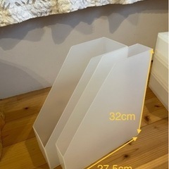 無印良品　ドキュメントケースの画像