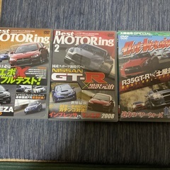　ベスモ誌DVD3枚セット