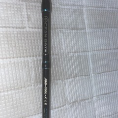 OCEANGATEJOG-700L-K-LCの画像