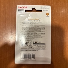 新品未使用　サンディスク　エクストリーム　プロ　256GB SDXCカードの画像