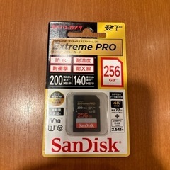 新品未使用　サンディスク　エクストリーム　プロ　256GB SDXCカードの画像