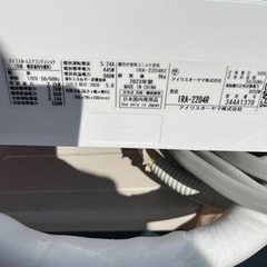 中古 美品 アイリスオーヤマエアコン 2023年製6畳用 標準工事込み 45000