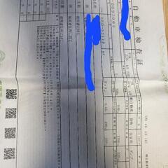軽トラ　ダンプタイプの画像