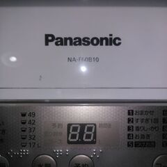 【ジャンク品】洗濯機の画像