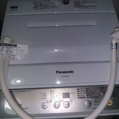 【ジャンク品】洗濯機の画像