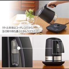 IKE-D1000T-B デザインケトルの画像
