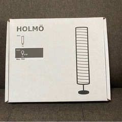 IKEA　和紙フロアランプ