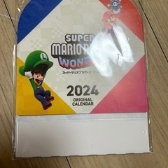 マリオWonder カレンダー 新品未使用