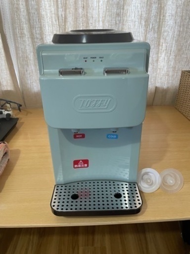 ウォーターサーバー