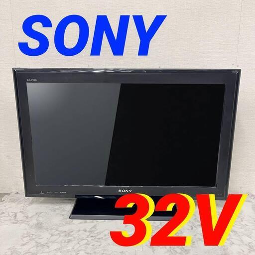 14281  SONY 液晶テレビ　BRAVIA  32V ◆大阪市内・東大阪市他 5,000円以上ご購入で無料配達いたします！◆ ※京都・高槻・枚方方面◆神戸・西宮・尼崎方面◆奈良方面、大阪南部方面　それぞれ条件付き無料配送あり！