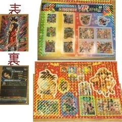 ドラゴンボール ワンピース ジャンプビクトリーカーニバル2023...