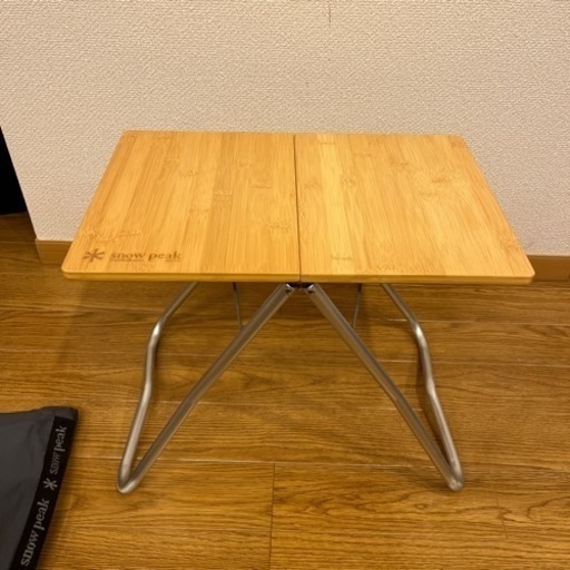 スノーピーク  peak Myテーブル竹 LV-034T