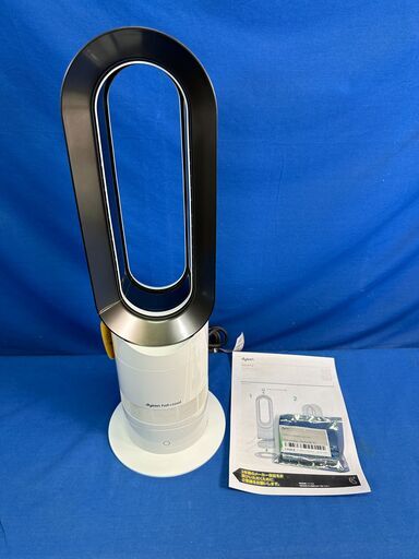 【動作保証あり】Dyson ダイソン 2019年 AM09 hot＋cool AM09WN ファンヒーター【管理KRK856】