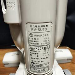 掃除機 PV-SUT3の画像