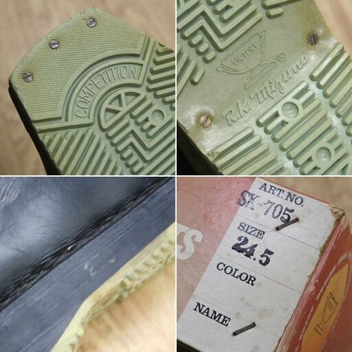 観賞やコレクション用に ビンテージ 革製スキー靴 24.5cm 美津濃 