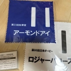 競馬グッズ　14点　の画像