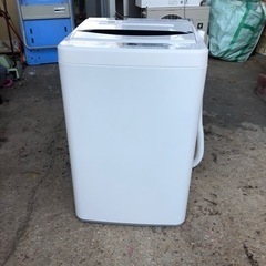 やまだい 日立 ドラム式洗濯乾燥機 左開き 洗濯13.0kg 乾燥7.0kg 幅63cm らく