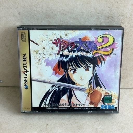 d1022515 サクラ大戦2  セガサターン SEGASatan ゲームソフト PS1 激レア 動作未確認 SEGA 懐かしい商品 現状品  中古品