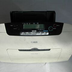 最終値段  CANONプリンター　ジャンク品  NO4