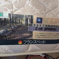 セミダブル　マットレス　フランスベッドの画像