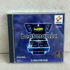 k1022509 beat mania PlayStation ...