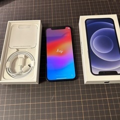 iPhone 12 mini 128GB SIMフリー
