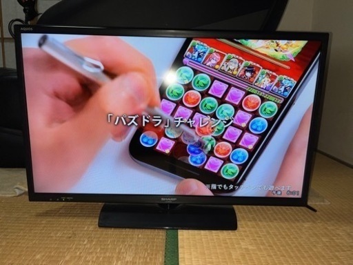 値下げ★美品　SHARP_AQUOS  32インチ　液晶テレビ　LC-32H20★