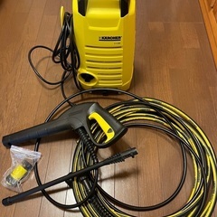 ケルヒャーの高圧洗浄機差し上げますの画像