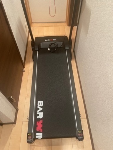 ランニングマシン