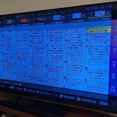 55型 東芝 REGZA レグザ 55Z7 TOSHIBA 55インチ液晶テレビの画像