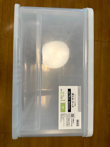 決まりました　ニトリ　押入れケースMサイズ3個Lサイズ2個セット売り