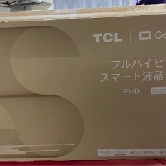 【値下げ】2023年製 TCL 40V型 フルハイビジョン スマートテレビ 40S5401 Google TV搭載 ベゼルレスデザイン Dolby Audio対応の画像