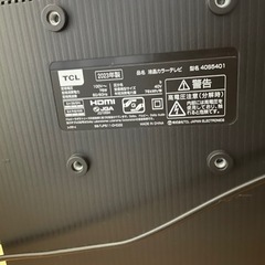 【値下げ】2023年製 TCL 40V型 フルハイビジョン スマートテレビ 40S5401 Google TV搭載 ベゼルレスデザイン Dolby Audio対応の画像