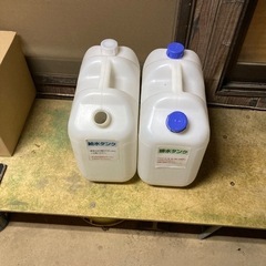 20L    ポリタンク　水用　2個