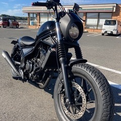 ホンダ　レブル250