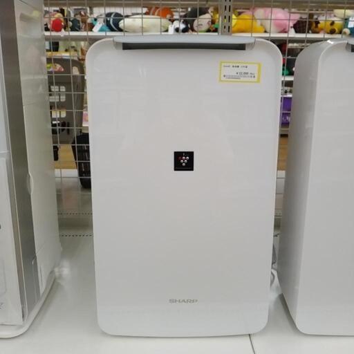 ★高年式★SHARP 除湿機 23年製 TJ1781