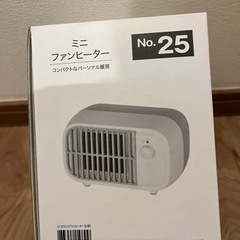 ミニファンヒーター