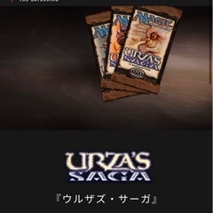 初心者大歓迎！MTGを一緒に楽しみませんか。