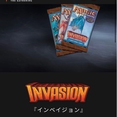初心者大歓迎！MTGを一緒に楽しみませんか。 - 世田谷区