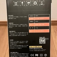 小型セラミックファンヒーター首振りありの画像