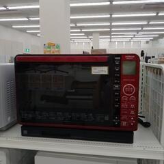 HITACHI オーブンレンジ 20年製 TJ1782