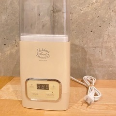 発酵フードメーカー