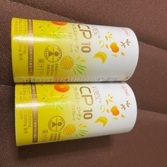 VＣＲＥＳＣ　CP10 ブイクレスシーピー10   